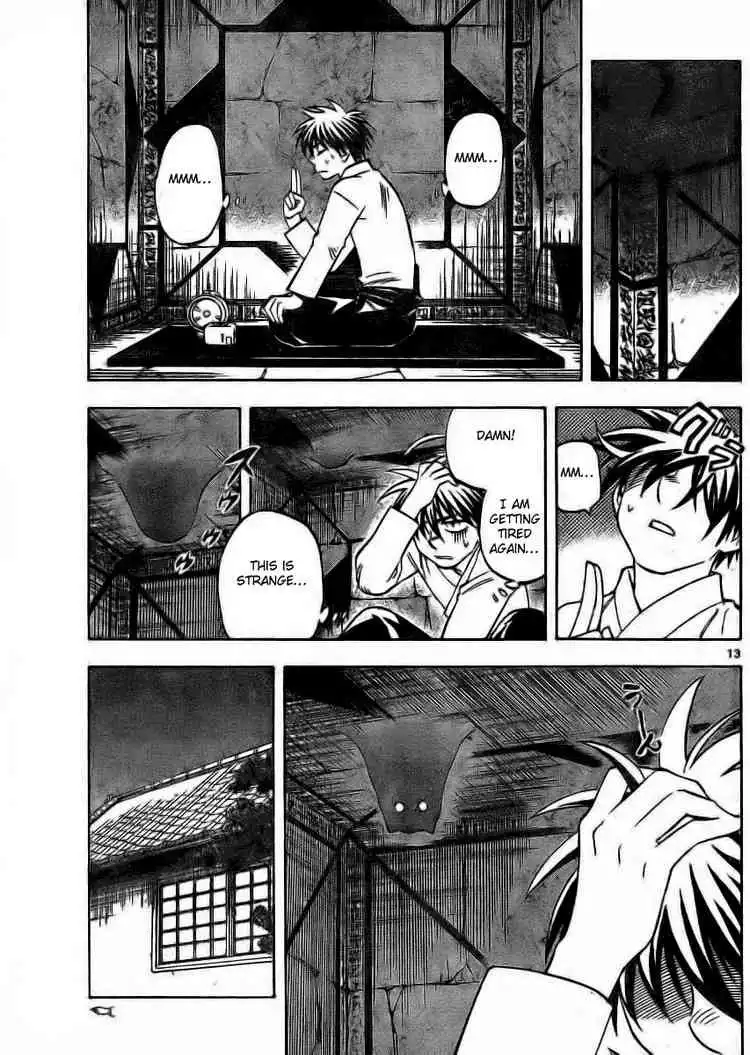 Kekkaishi Chapter 239 13