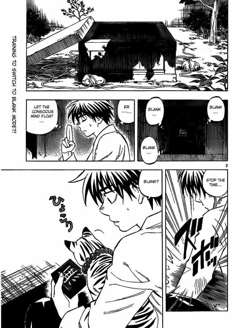 Kekkaishi Chapter 240 1