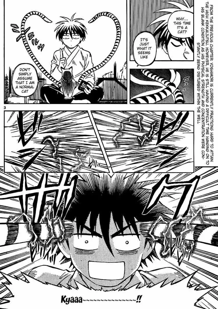 Kekkaishi Chapter 240 2