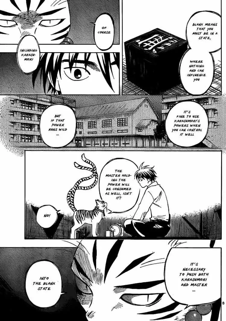 Kekkaishi Chapter 240 7