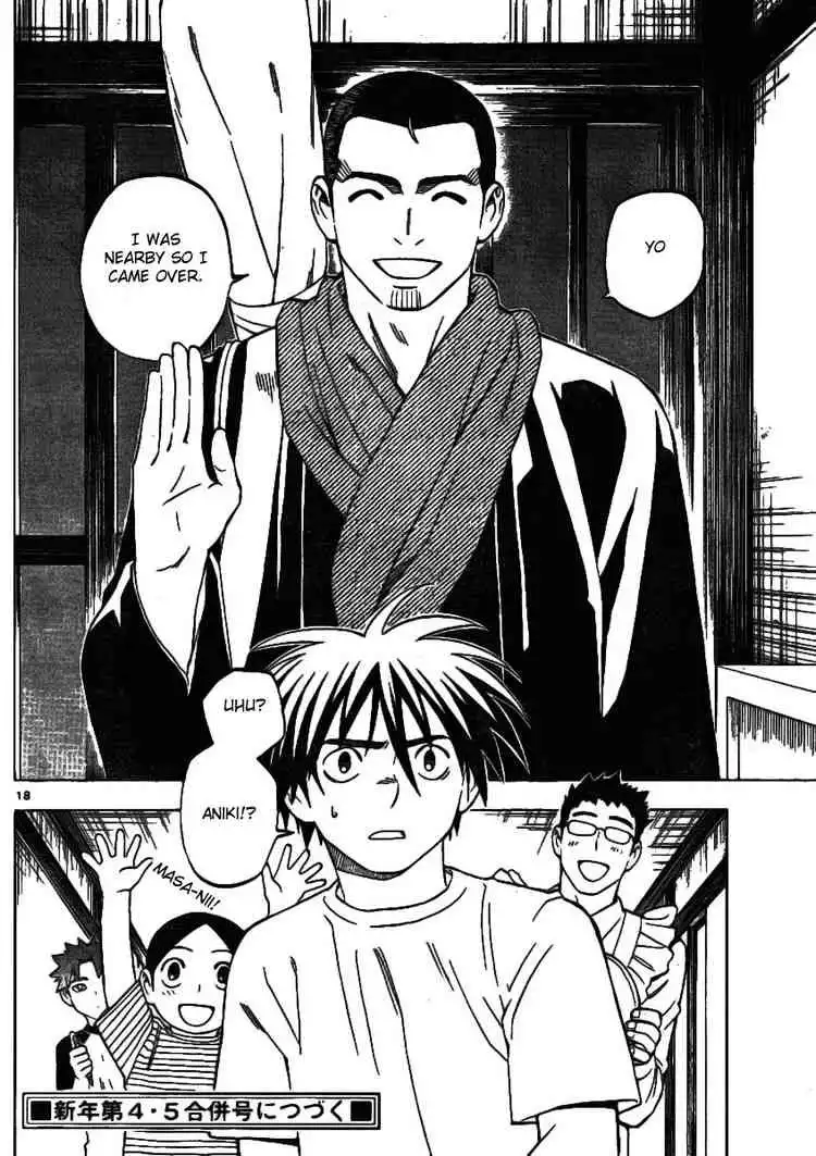 Kekkaishi Chapter 241 18