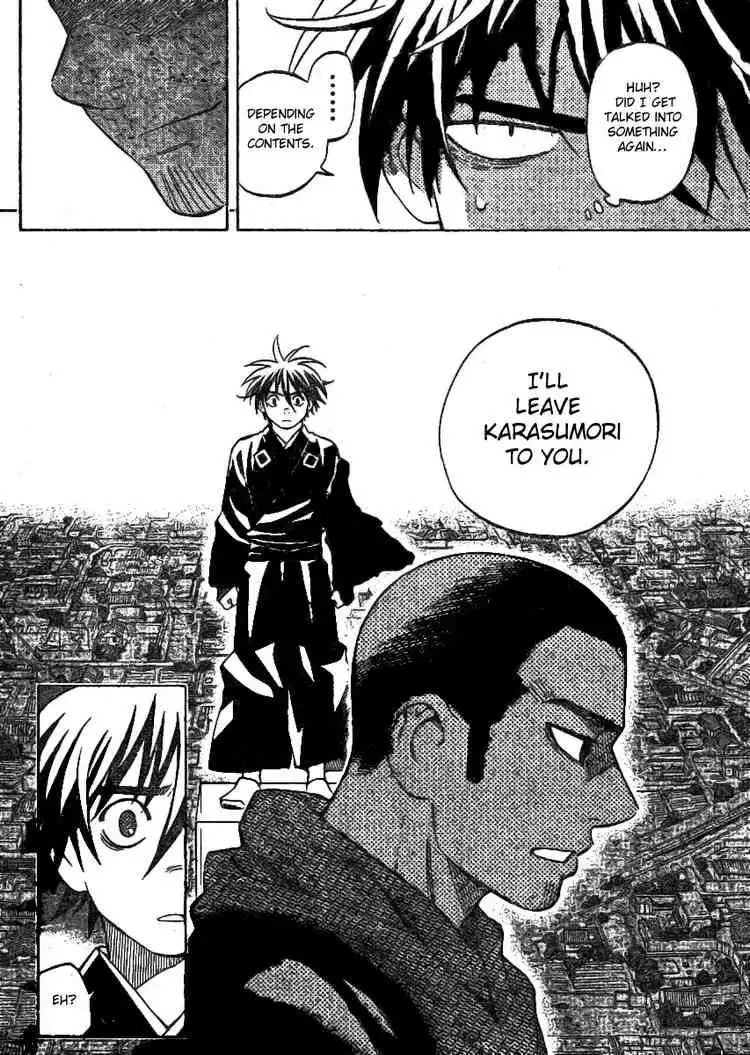 Kekkaishi Chapter 242 10