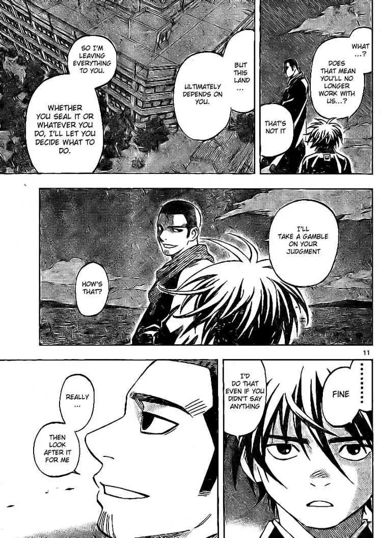 Kekkaishi Chapter 242 11