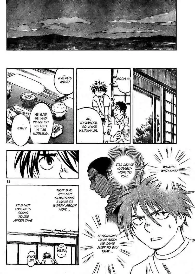 Kekkaishi Chapter 242 12