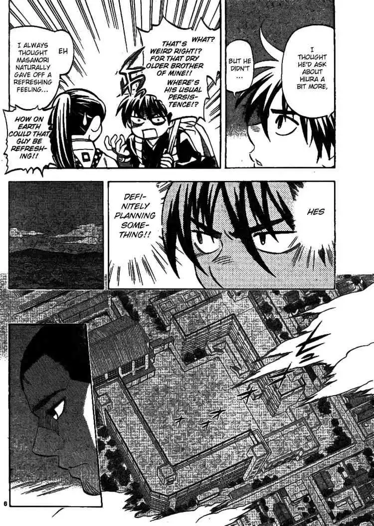 Kekkaishi Chapter 242 6