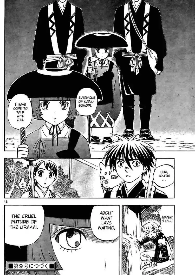 Kekkaishi Chapter 245 18