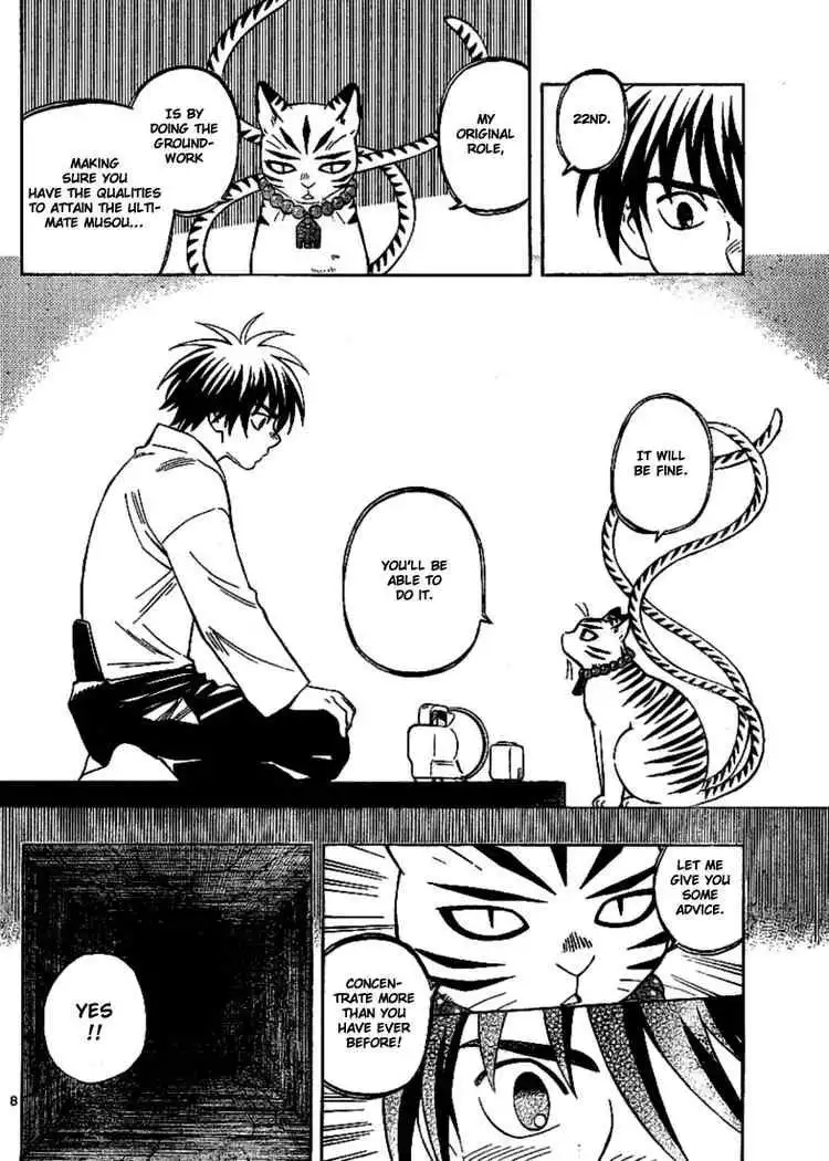 Kekkaishi Chapter 248 8