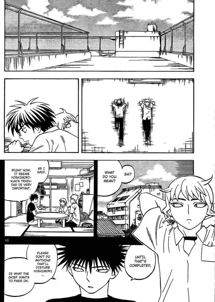 Kekkaishi Chapter 249 10