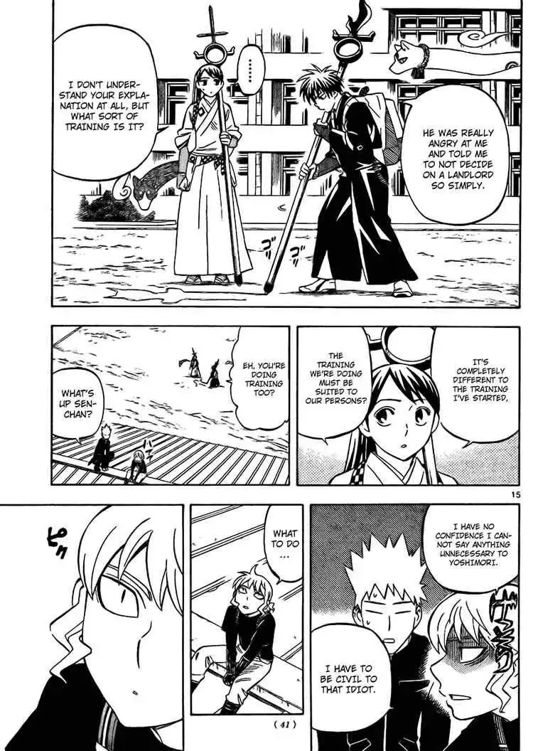 Kekkaishi Chapter 249 15