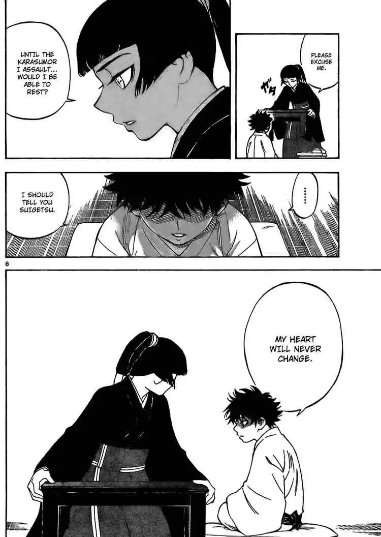 Kekkaishi Chapter 249 8