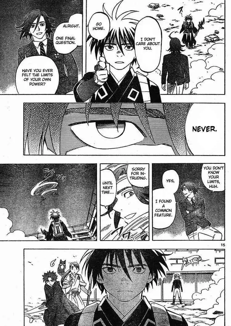 Kekkaishi Chapter 250 15