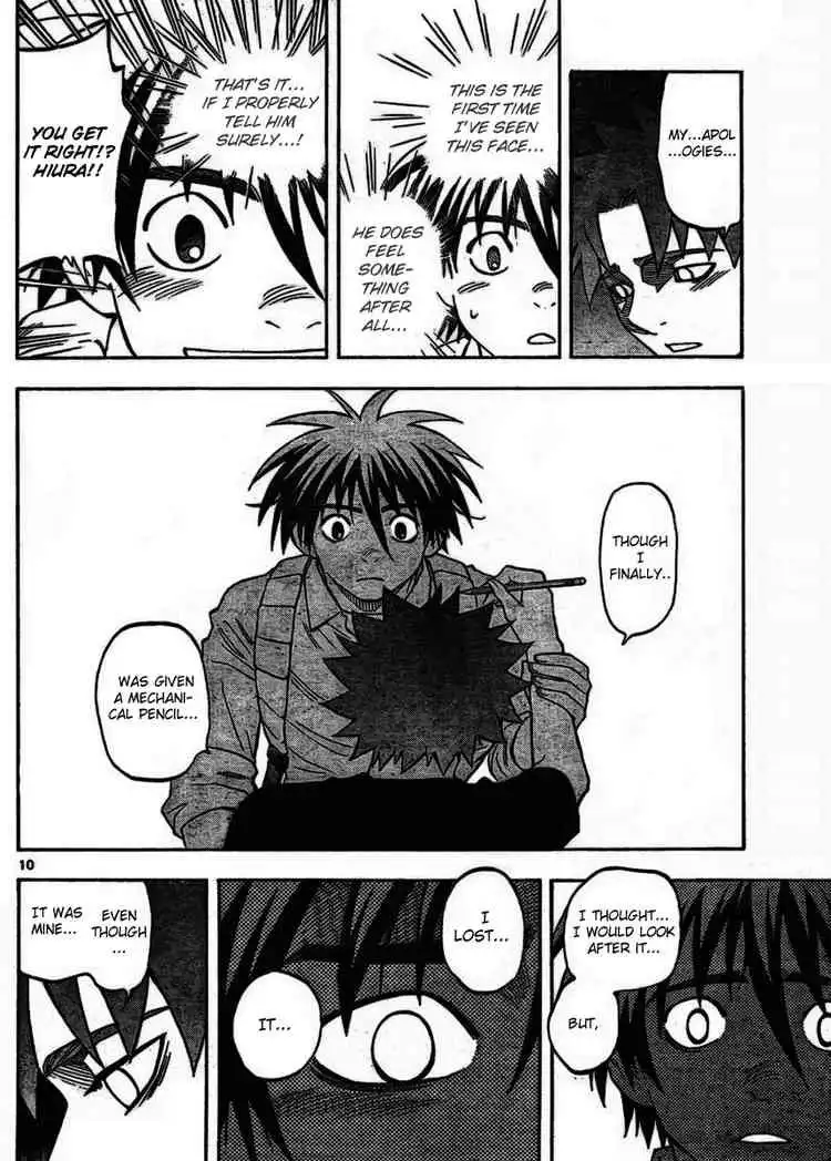 Kekkaishi Chapter 253