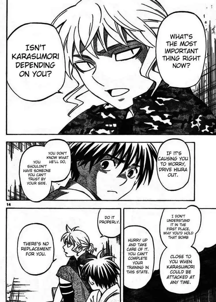 Kekkaishi Chapter 253