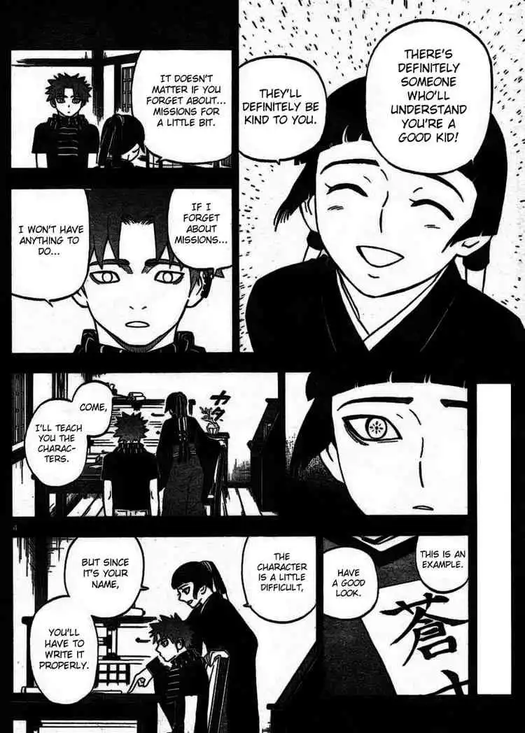 Kekkaishi Chapter 253