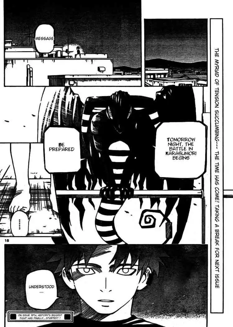 Kekkaishi Chapter 254 18