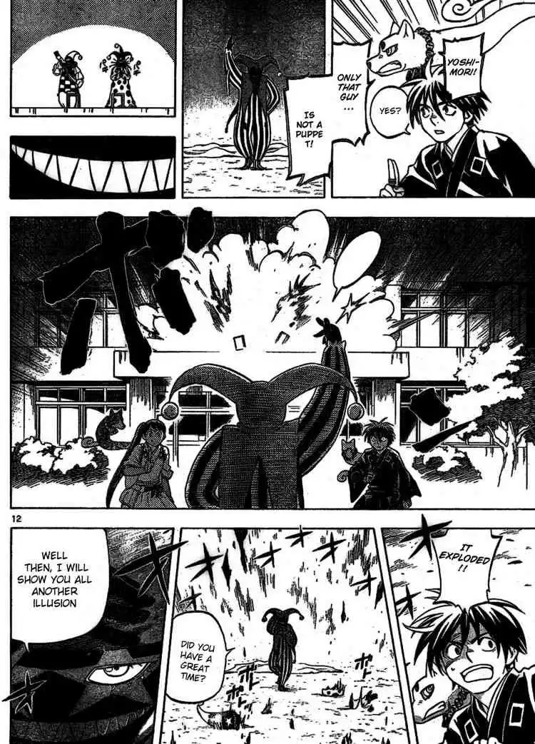 Kekkaishi Chapter 255 12