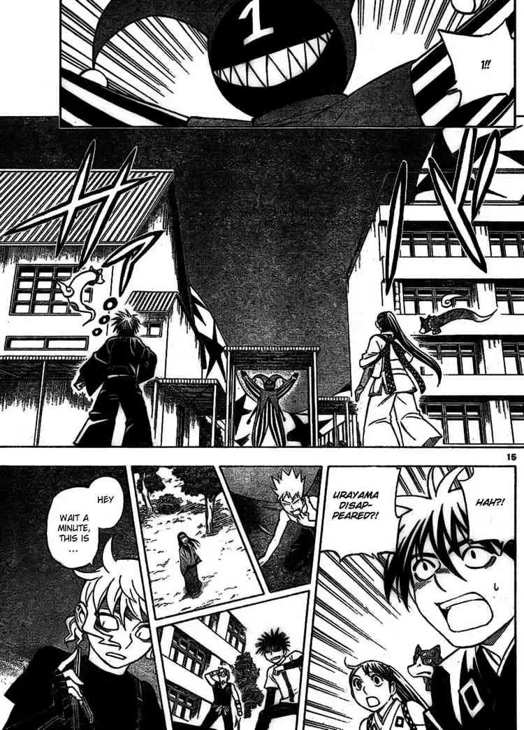 Kekkaishi Chapter 255 15