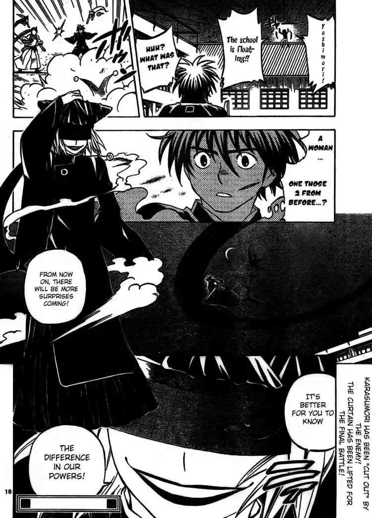 Kekkaishi Chapter 255 17