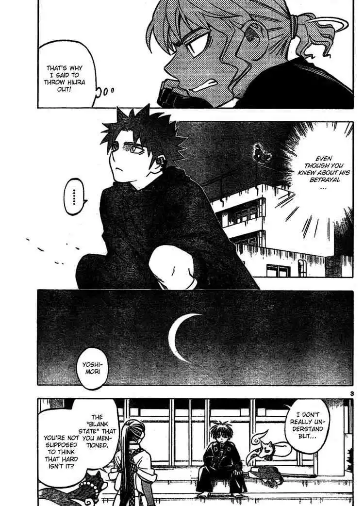 Kekkaishi Chapter 255 3