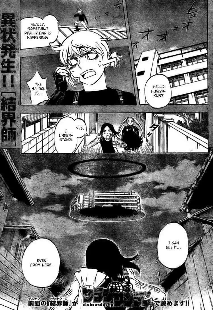 Kekkaishi Chapter 256 1