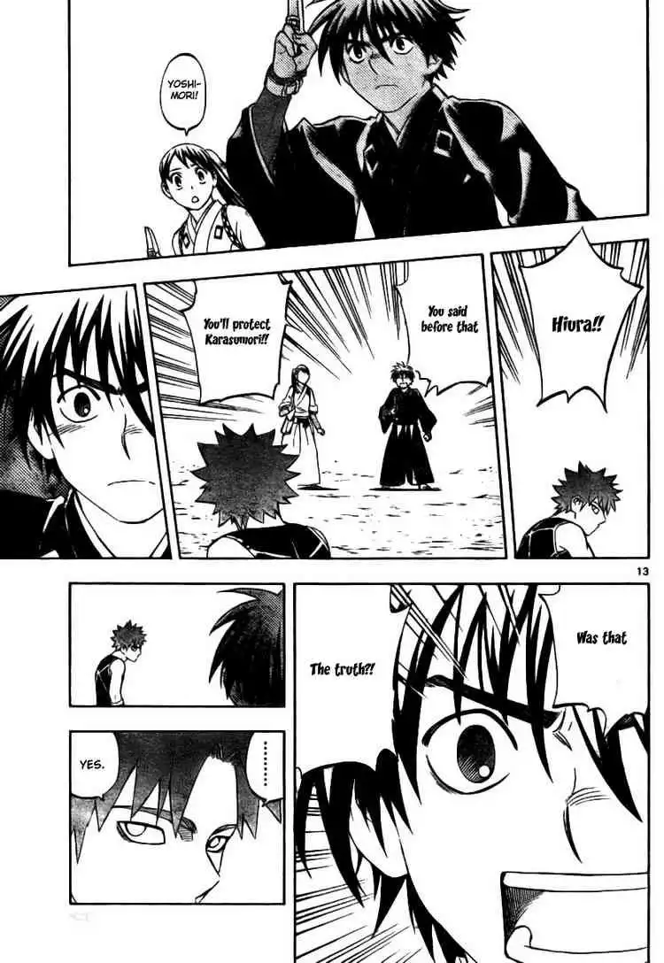 Kekkaishi Chapter 256 13