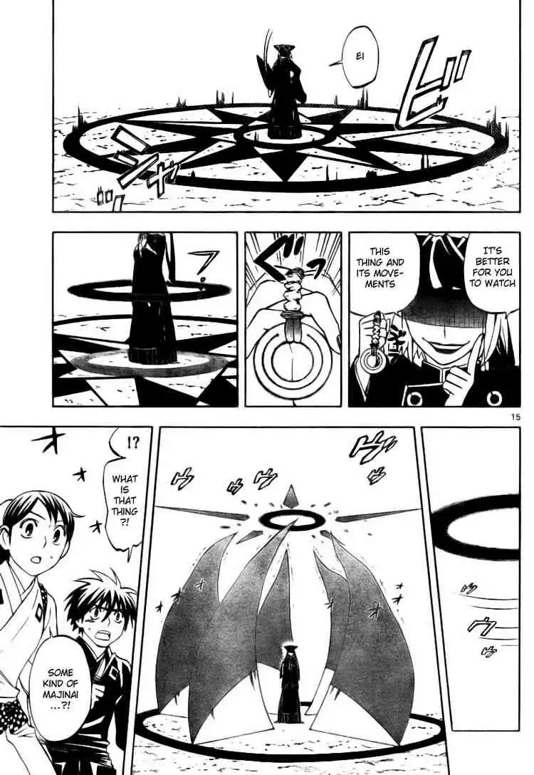 Kekkaishi Chapter 256 15