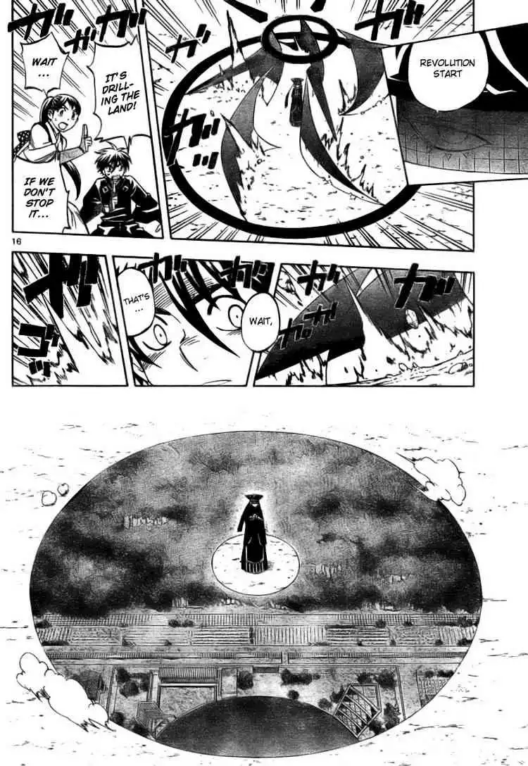 Kekkaishi Chapter 256 16