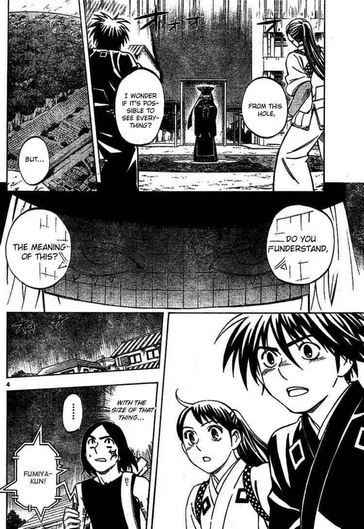 Kekkaishi Chapter 257