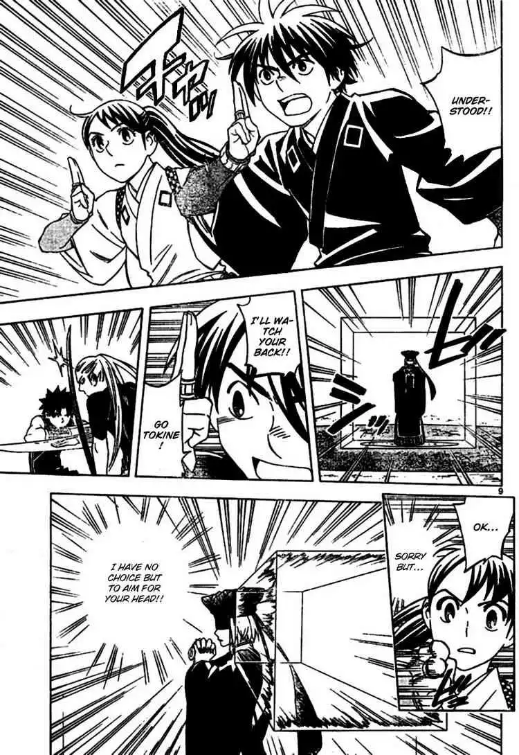 Kekkaishi Chapter 257