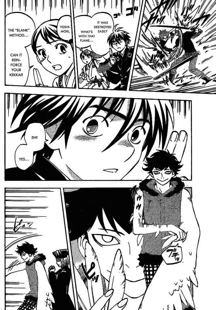 Kekkaishi Chapter 258 6