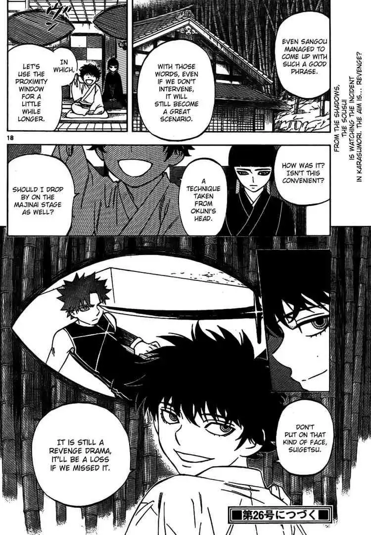 Kekkaishi Chapter 260 18