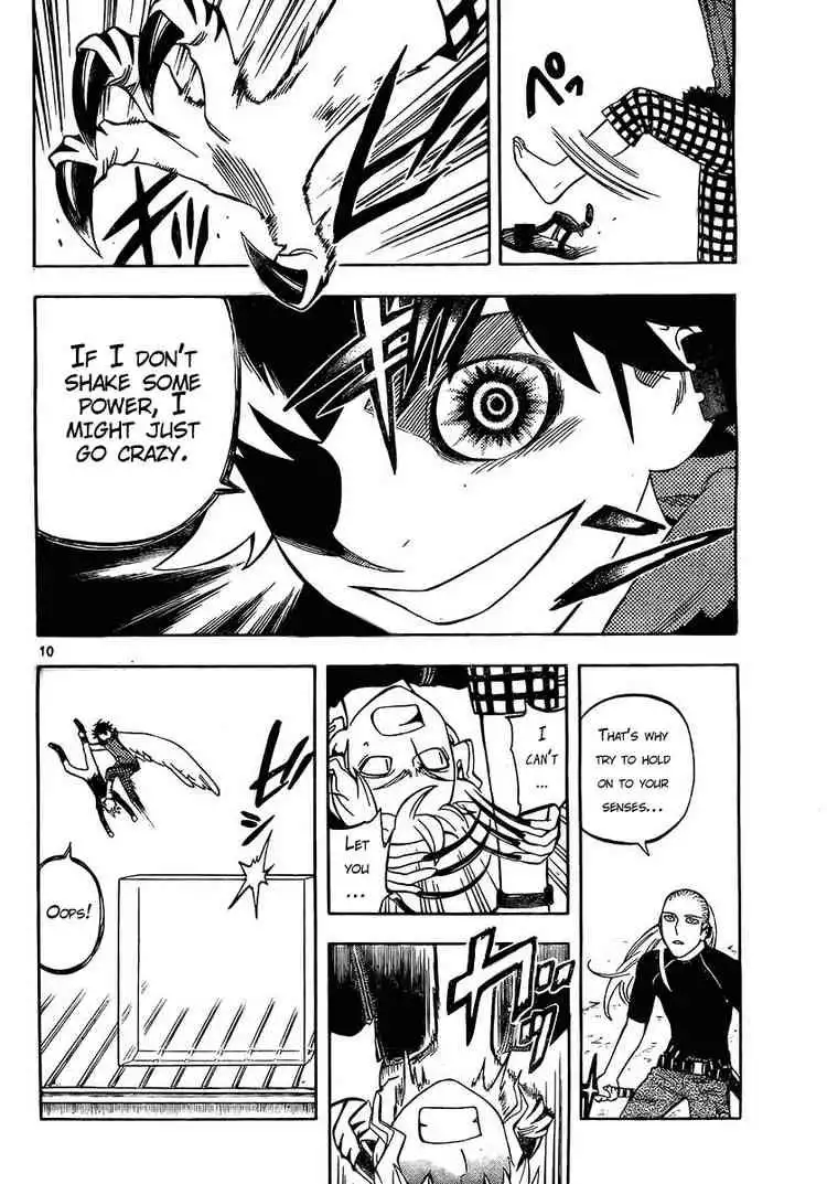 Kekkaishi Chapter 261 10