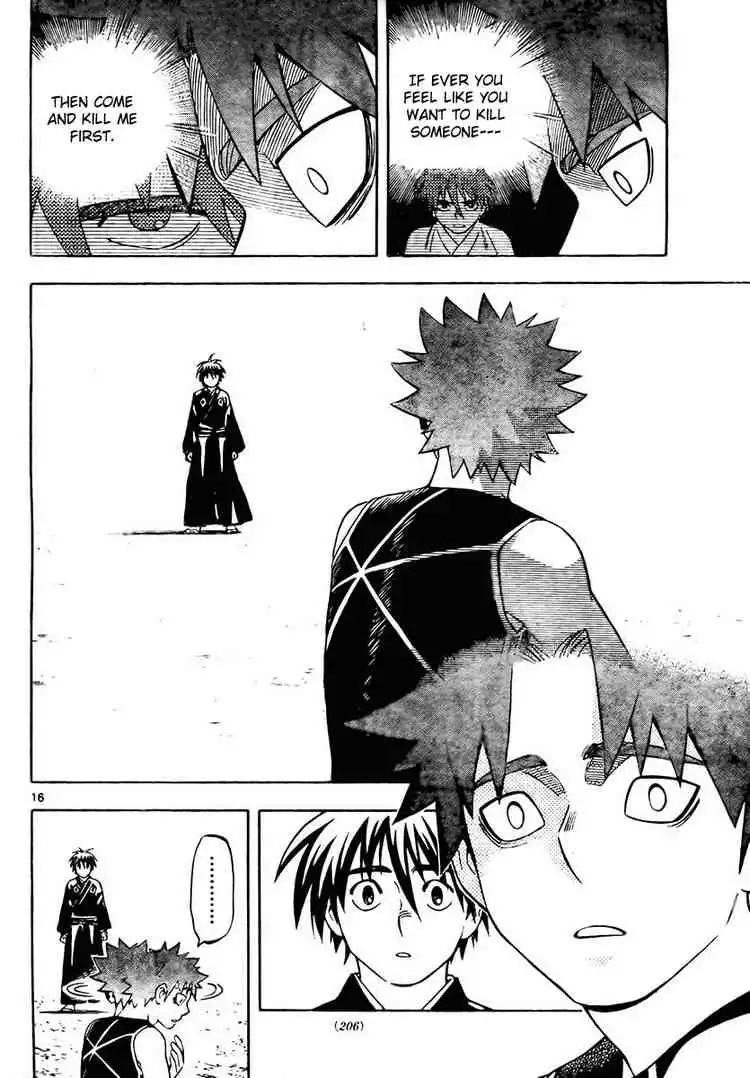 Kekkaishi Chapter 261 16