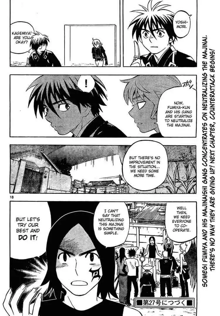 Kekkaishi Chapter 261 18