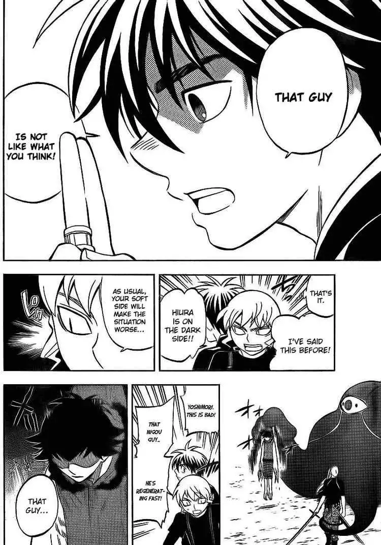 Kekkaishi Chapter 263 10