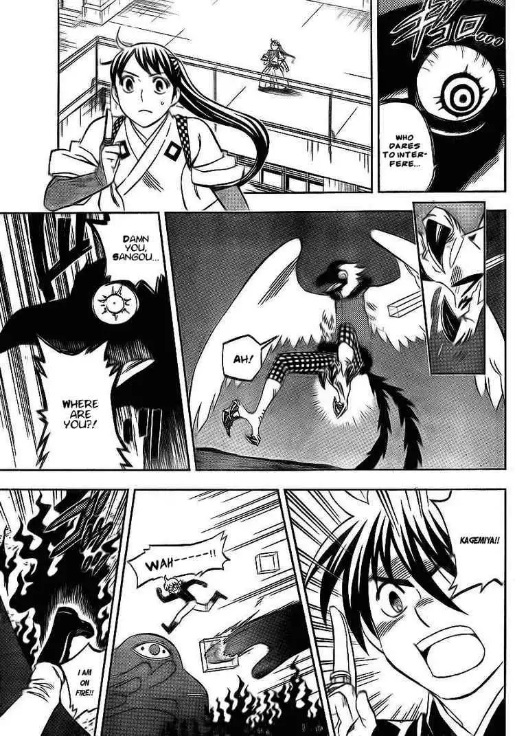 Kekkaishi Chapter 263 15