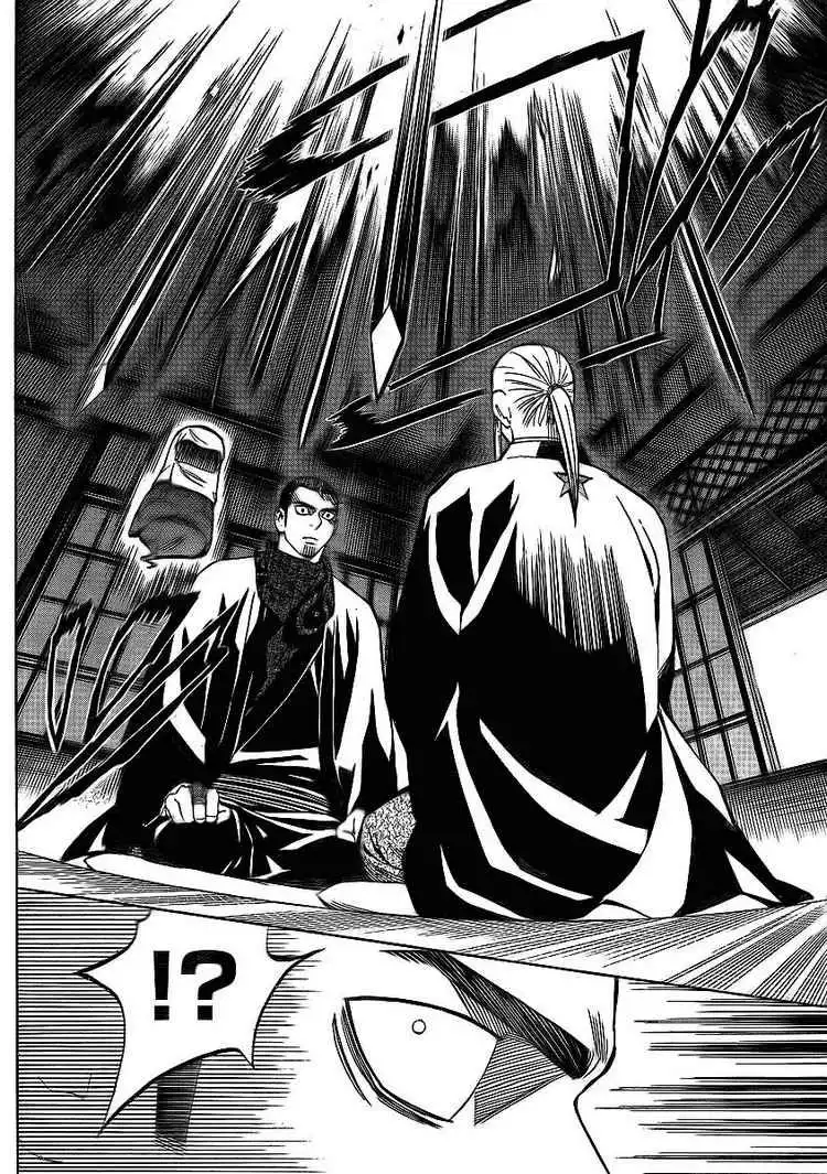 Kekkaishi Chapter 264 16