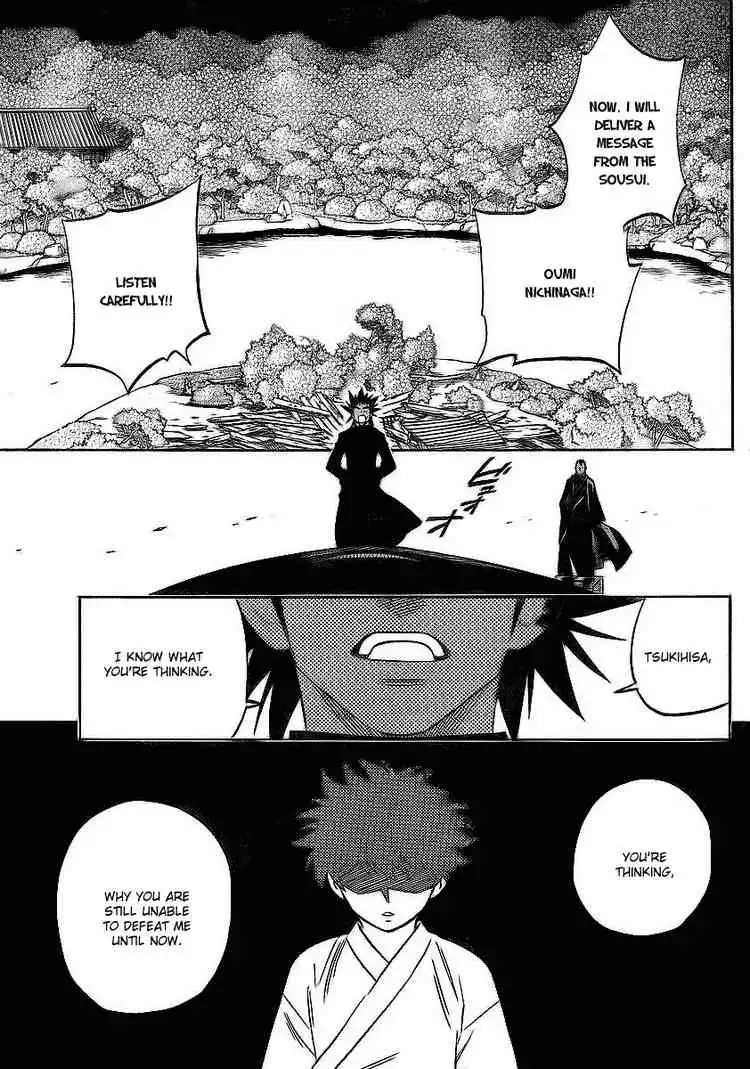 Kekkaishi Chapter 265