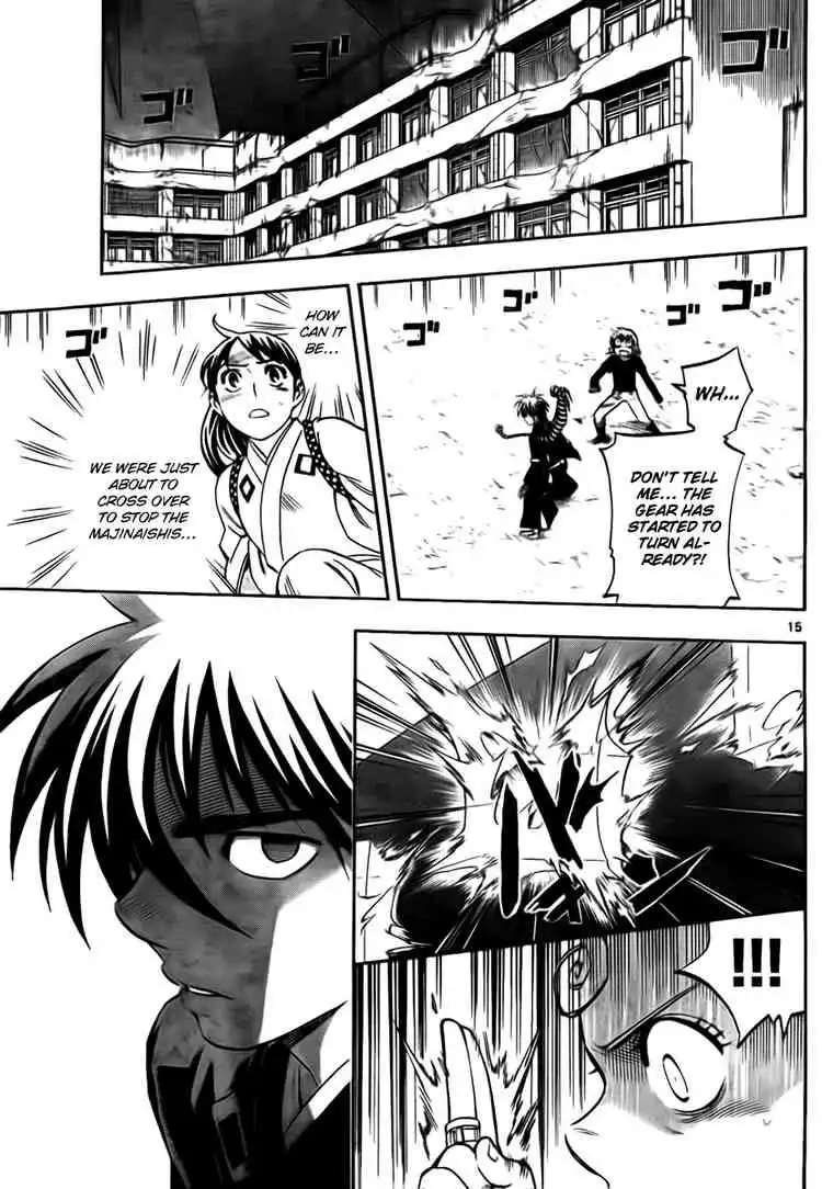 Kekkaishi Chapter 267 15