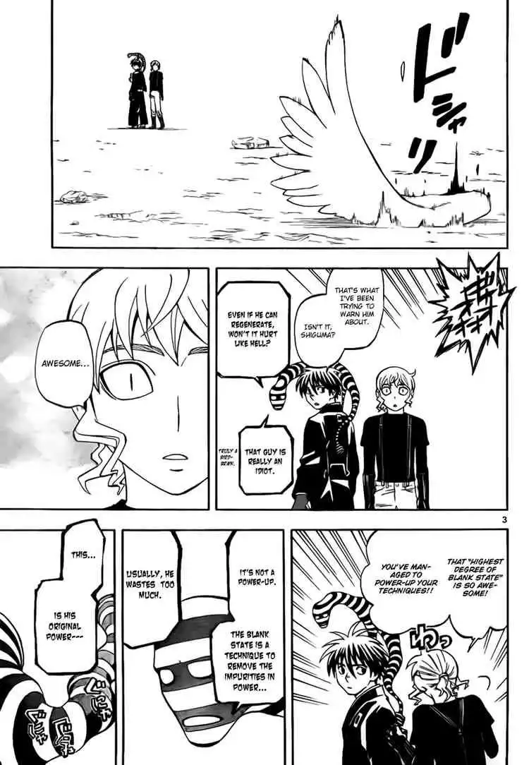 Kekkaishi Chapter 267 3