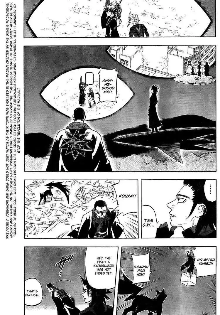 Kekkaishi Chapter 268 3