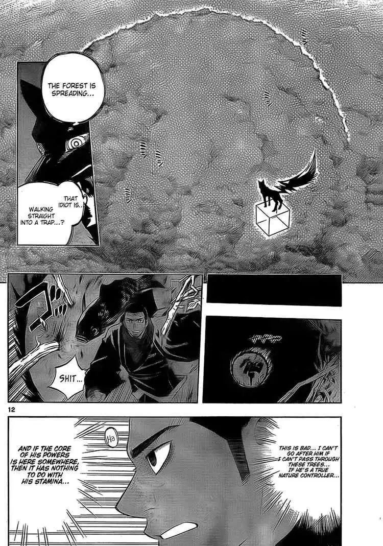 Kekkaishi Chapter 269