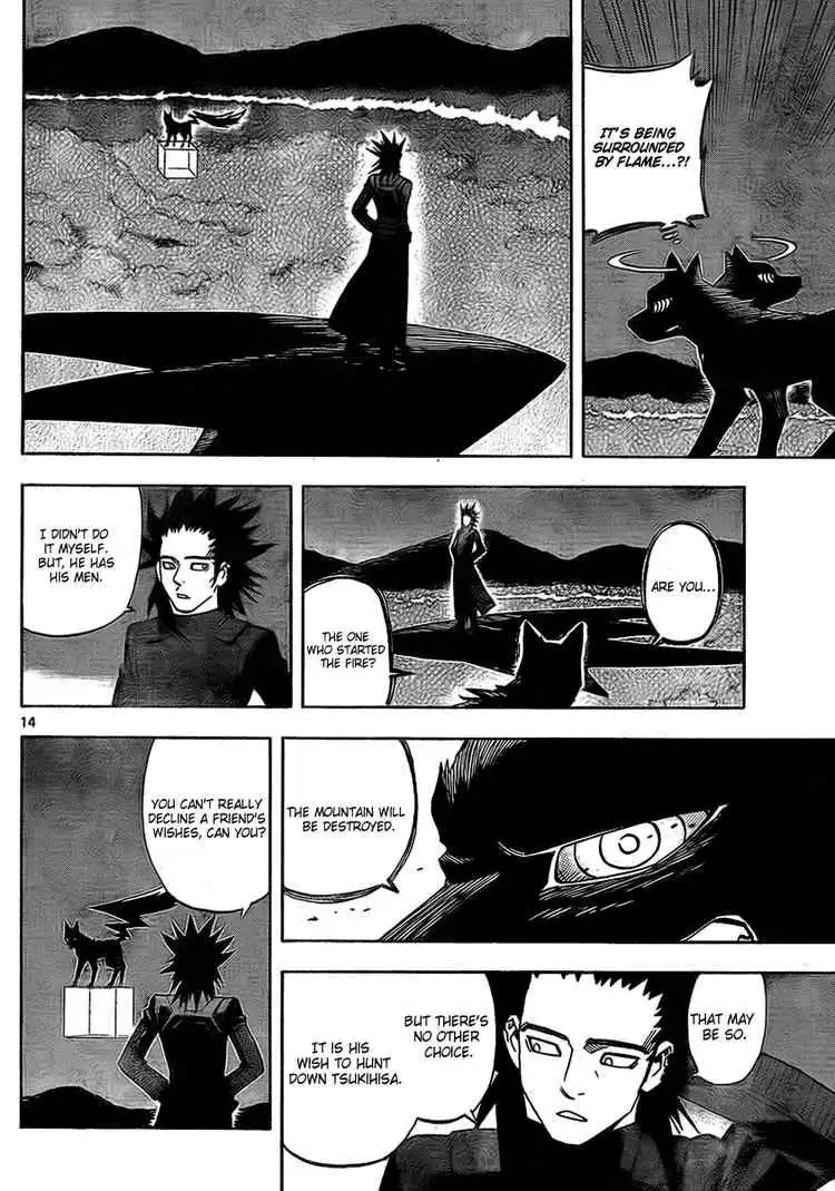 Kekkaishi Chapter 269