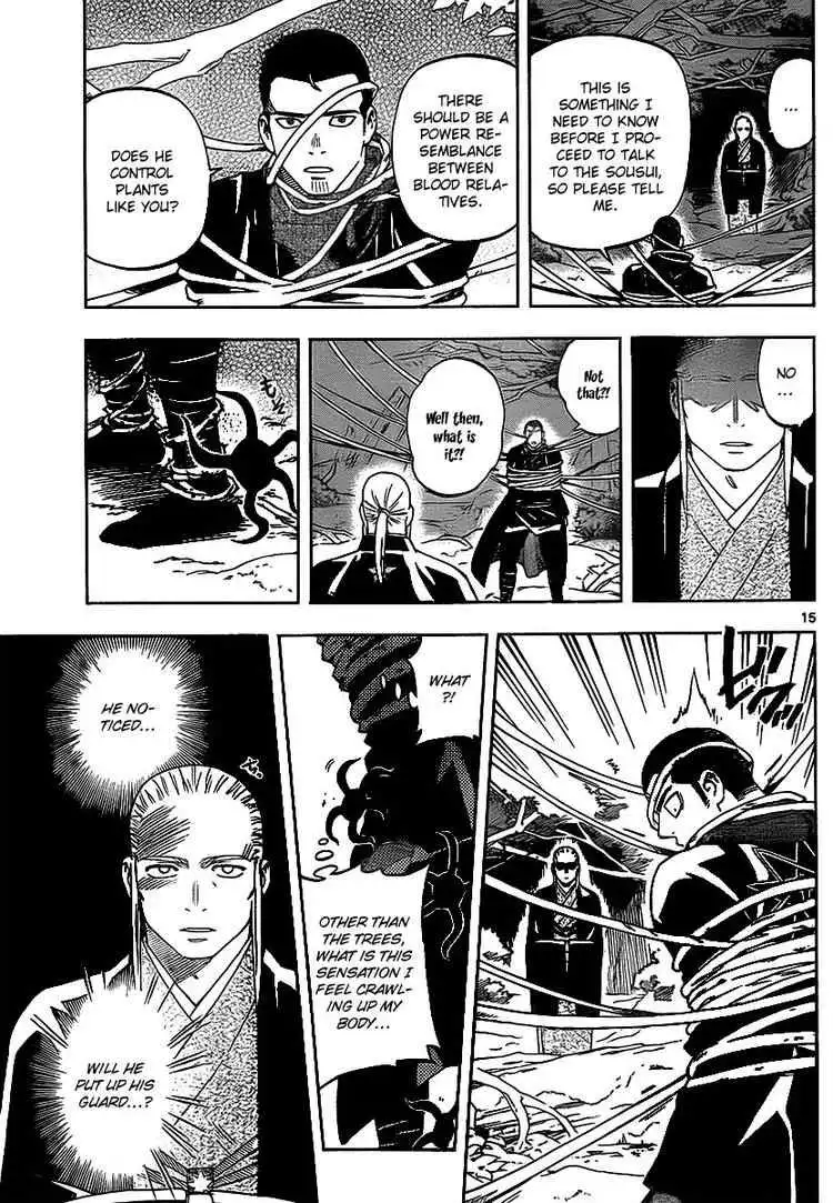 Kekkaishi Chapter 270 15