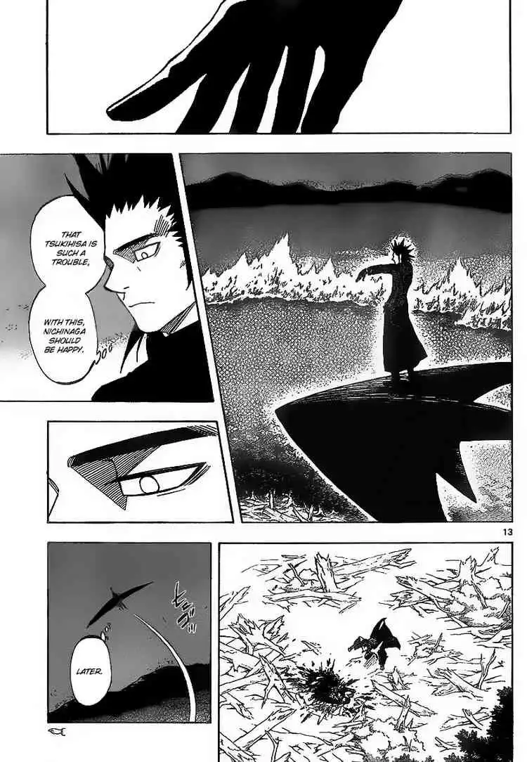 Kekkaishi Chapter 272 12