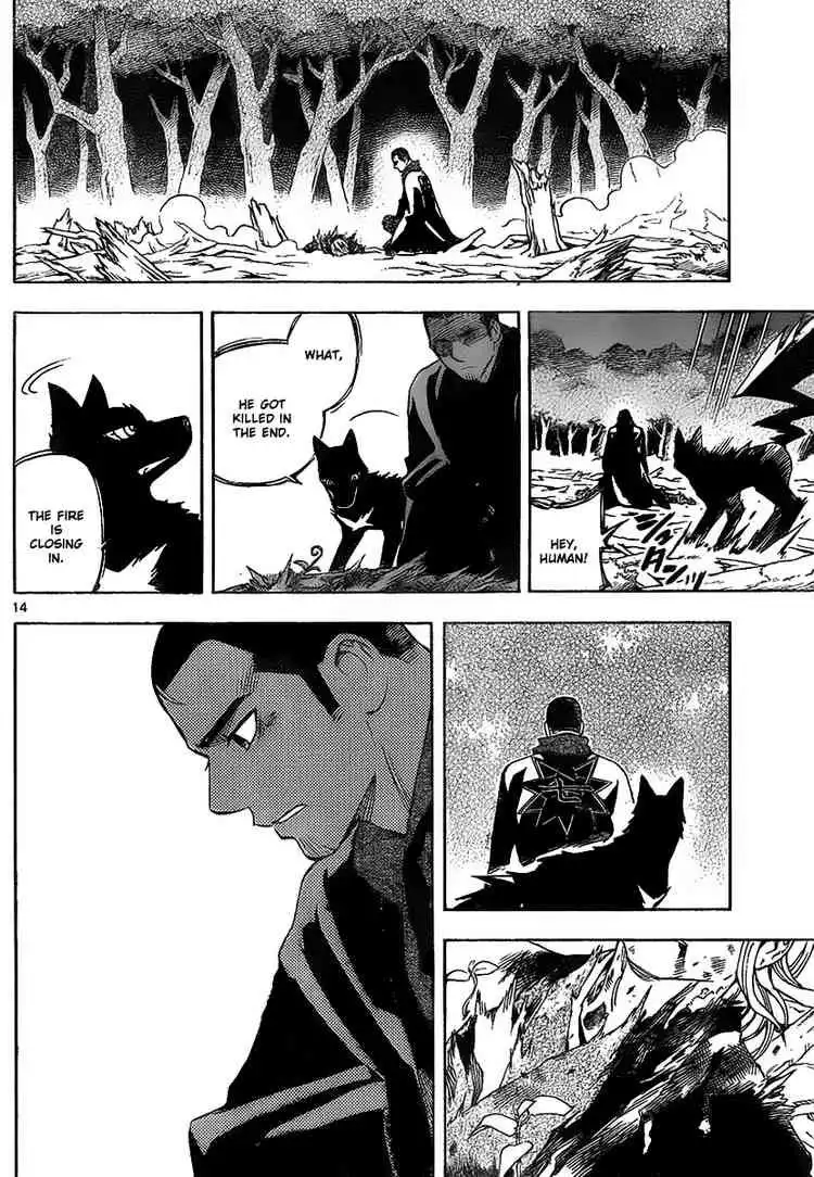 Kekkaishi Chapter 272 13