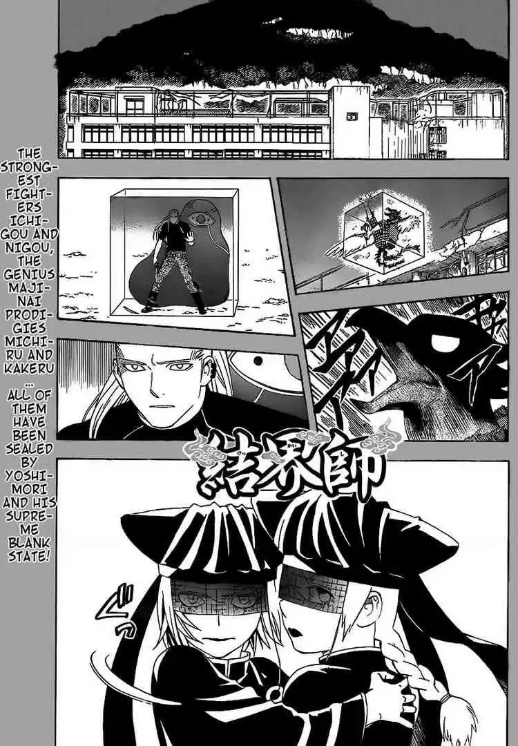 Kekkaishi Chapter 274 1