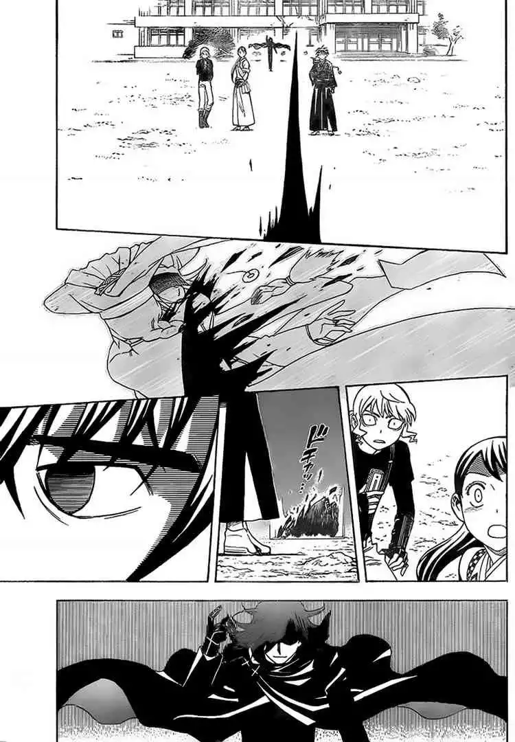 Kekkaishi Chapter 274 11