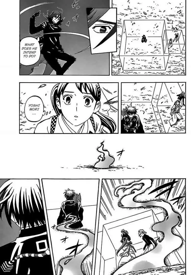 Kekkaishi Chapter 275 13