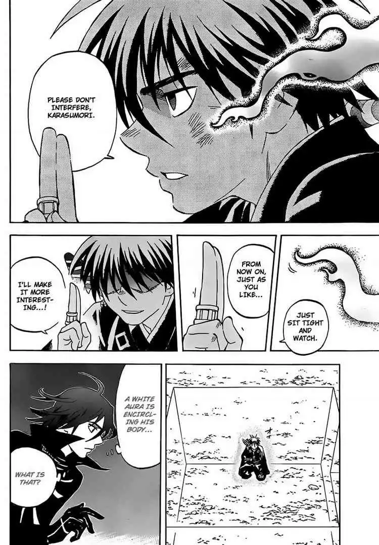 Kekkaishi Chapter 275 14